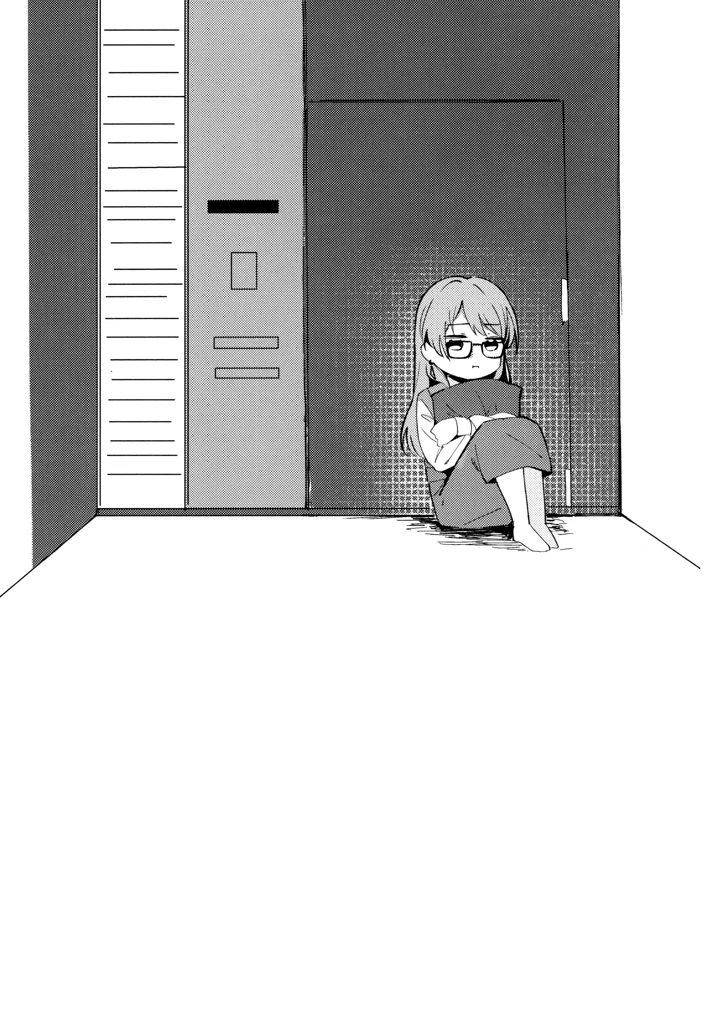 21ページ目