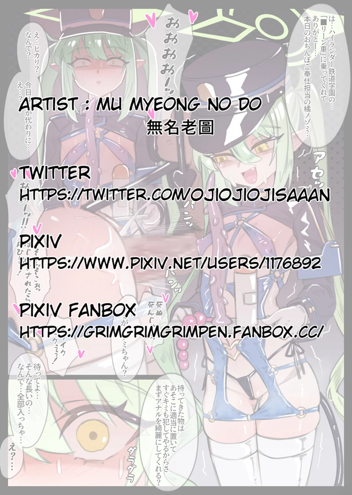 1ページ目