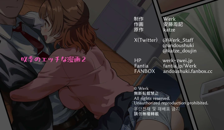 1ページ目