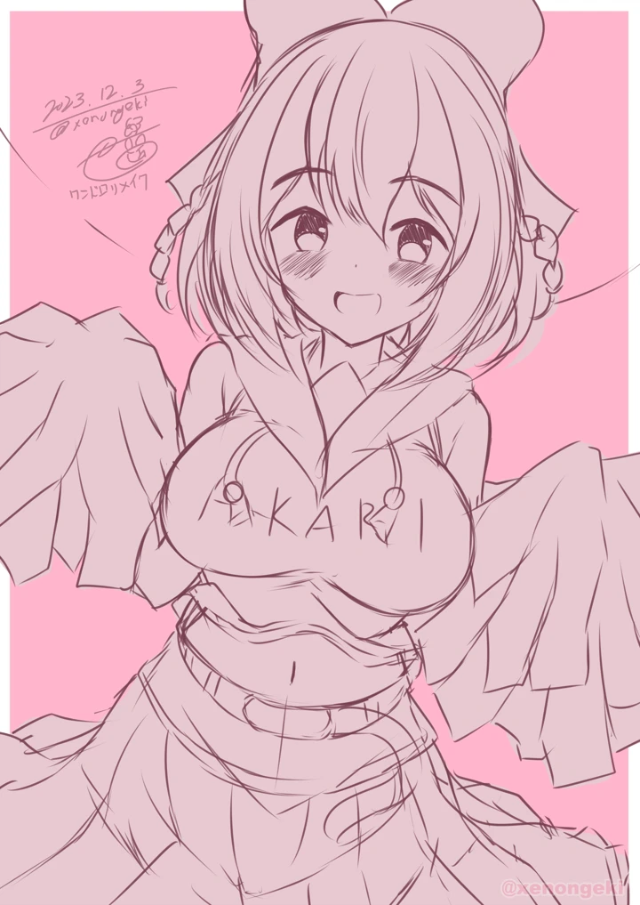 15ページ目