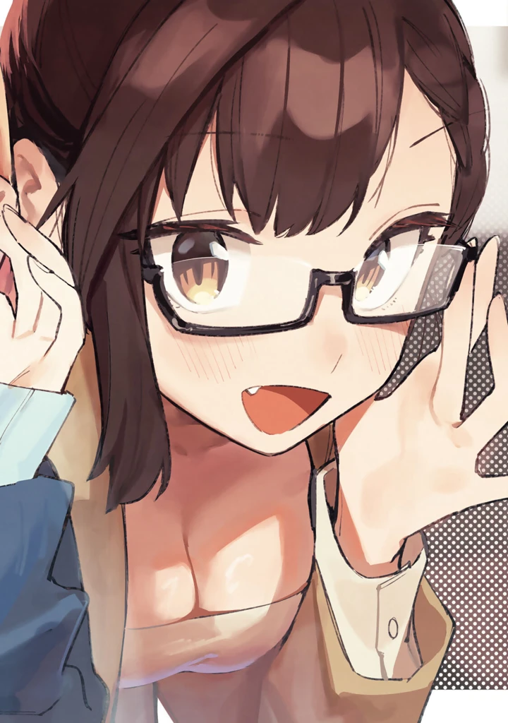 12ページ目