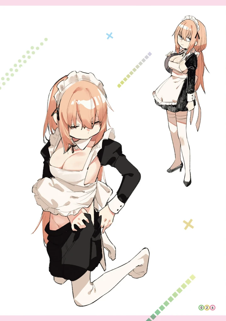 28ページ目