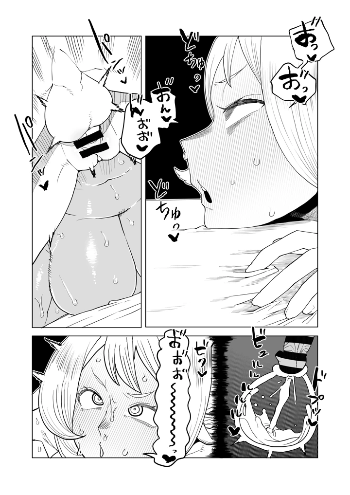 1ページ目