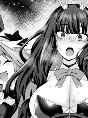 (同人誌) [あんこまん] バニーテノチ、アストルフォとバニー訓練❤ (Fate Grand Order)