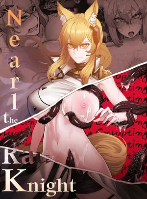 (同人誌) [horori] Nearl the Corrupting Knight (アークナイツ) [無修正]