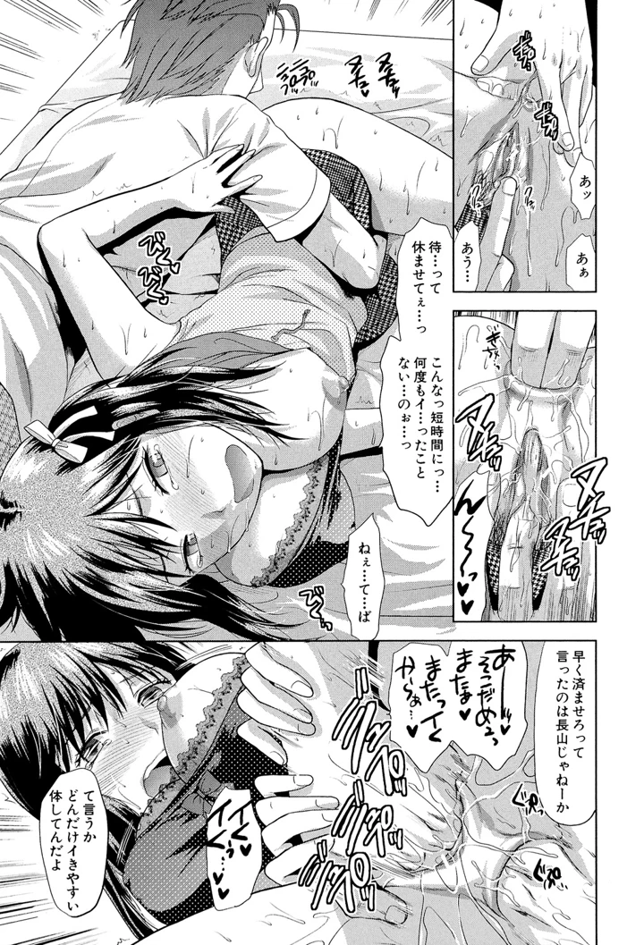 22ページ目
