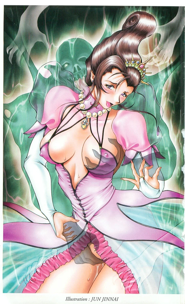 3ページ目