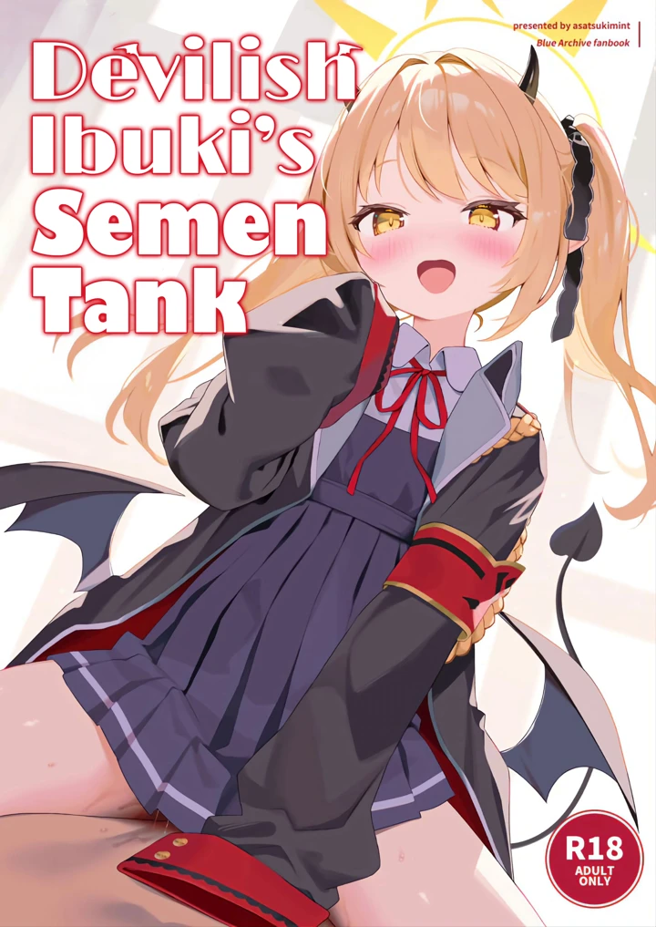 1ページ目
