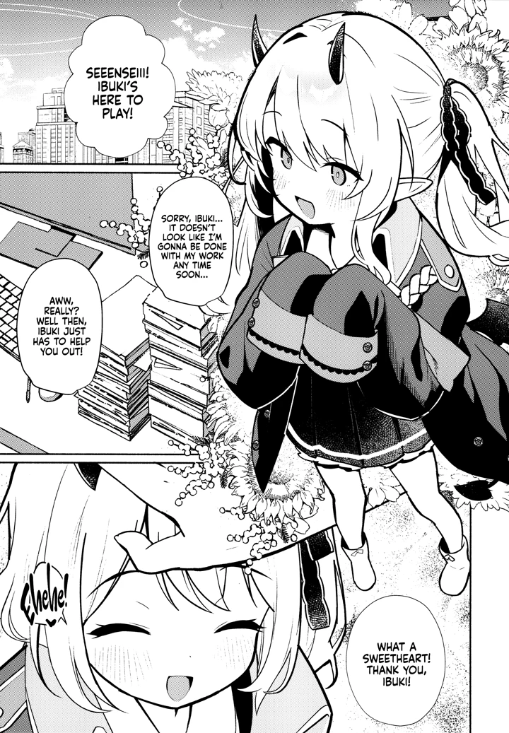 4ページ目