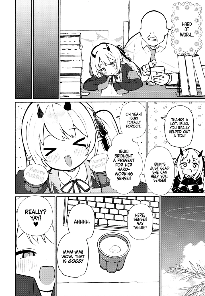 5ページ目