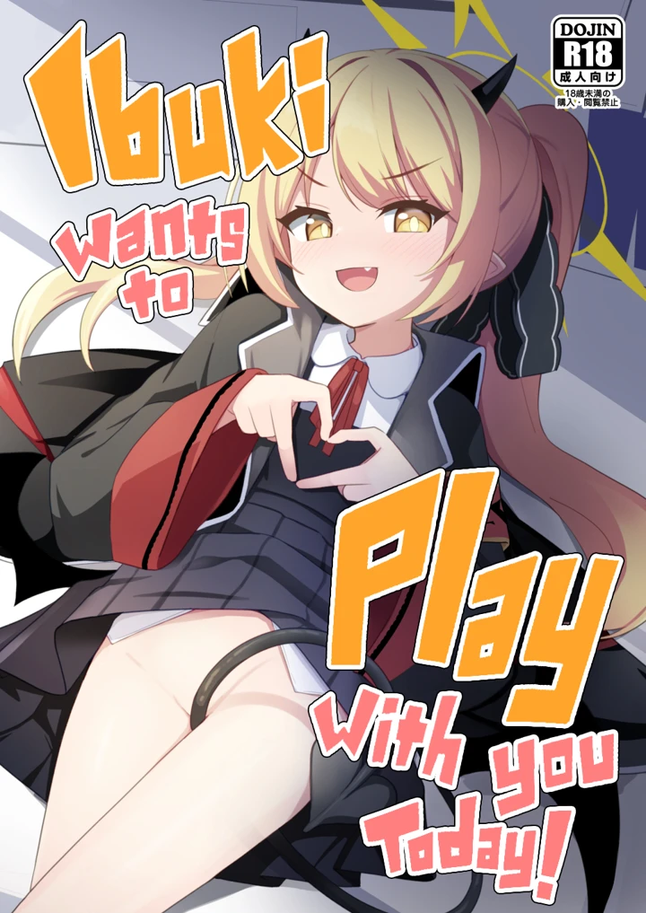 1ページ目