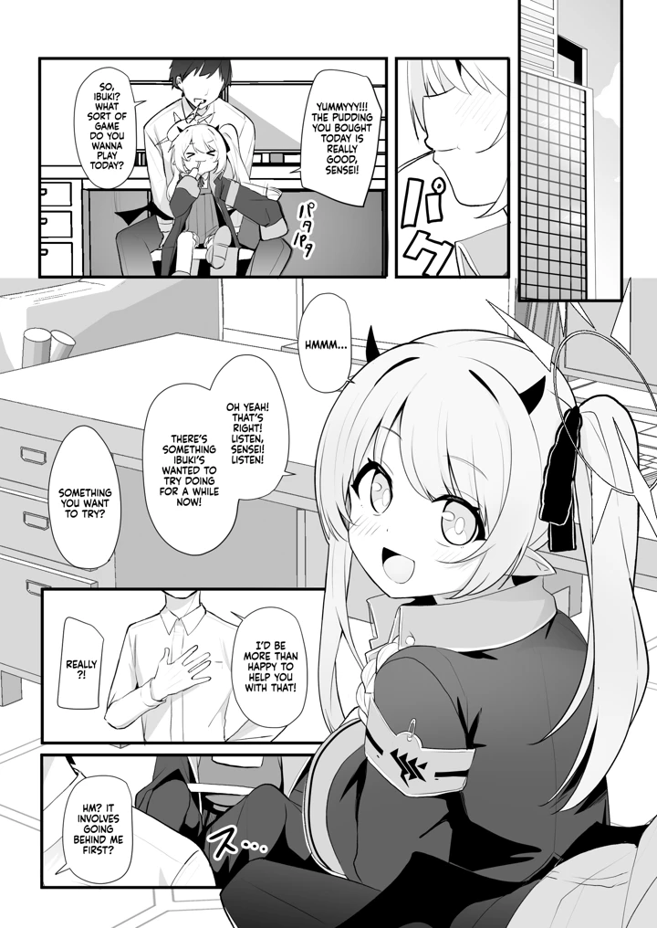 2ページ目