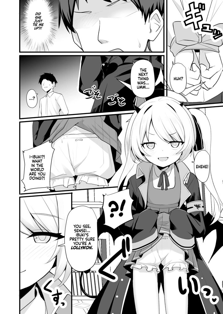 3ページ目