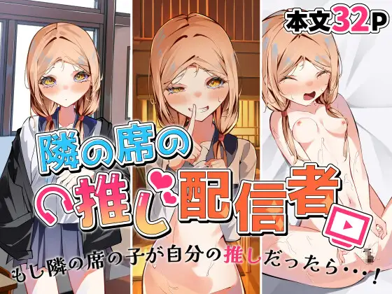 1ページ目