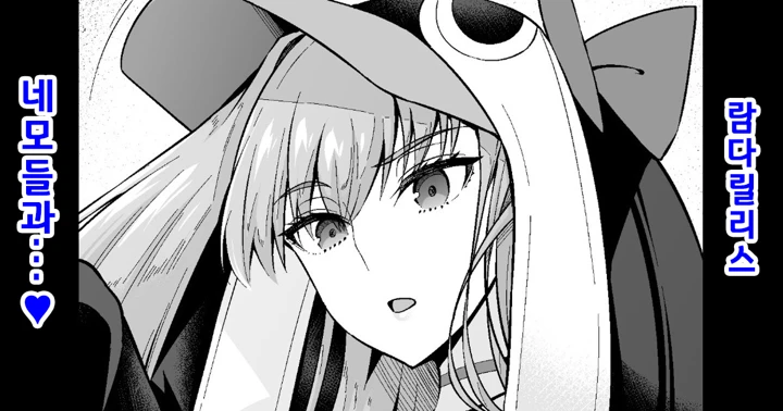1ページ目