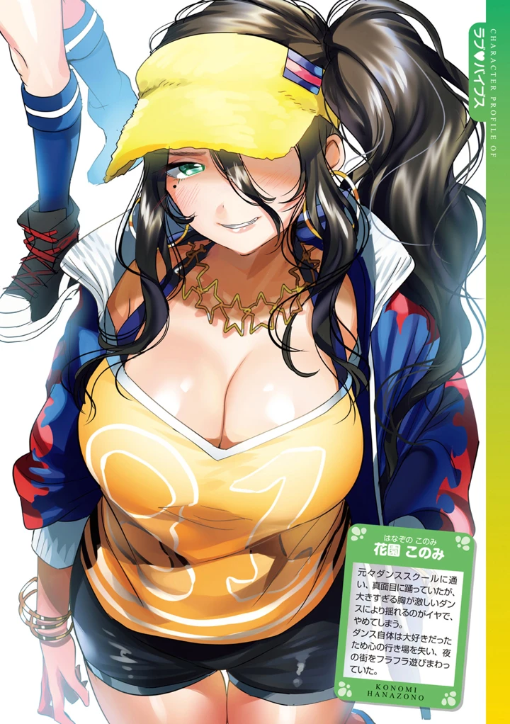 22ページ目