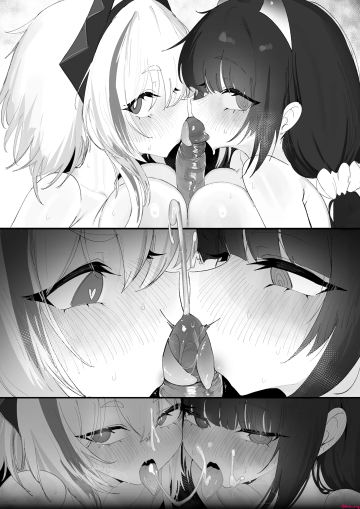 37ページ目
