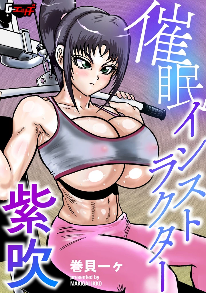 1ページ目