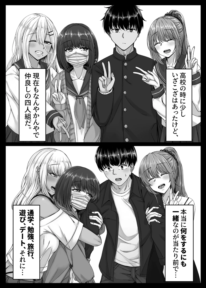 7ページ目