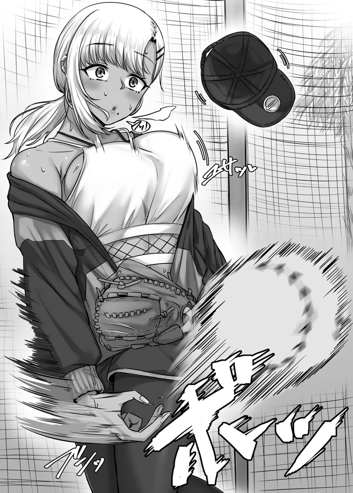4ページ目