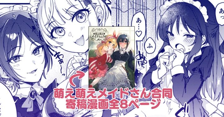 1ページ目
