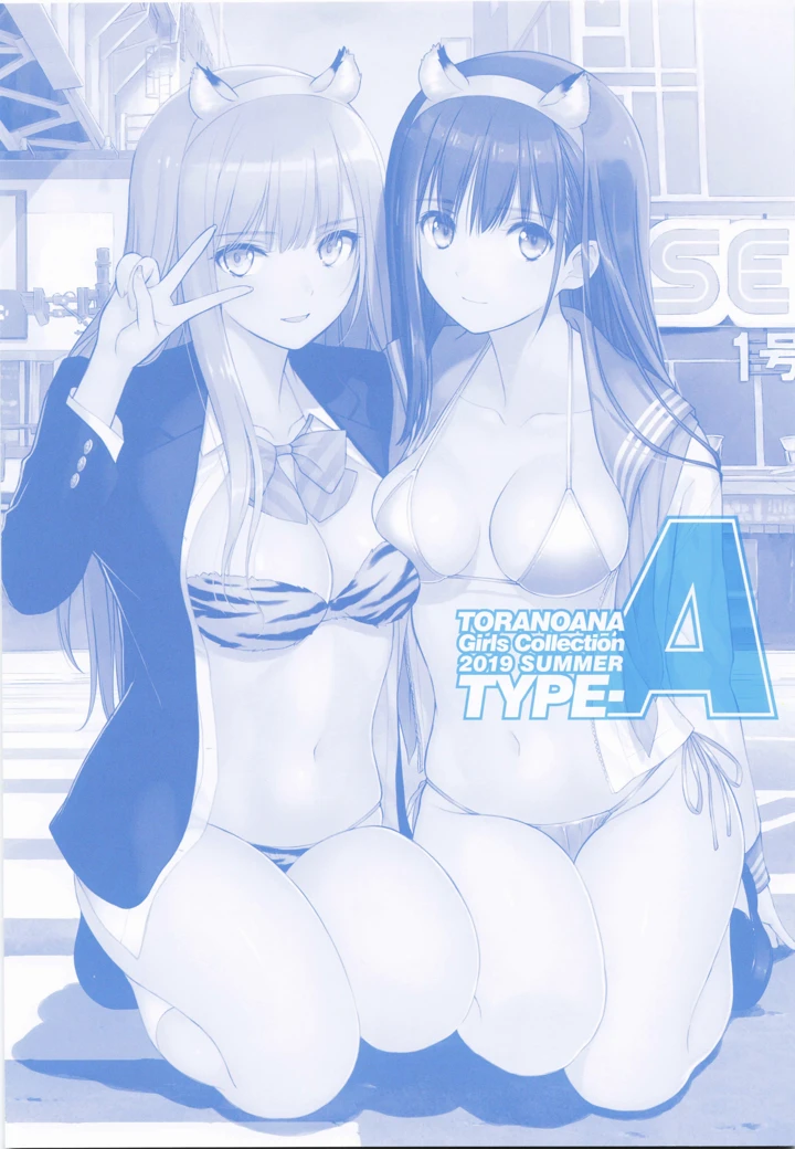 2ページ目