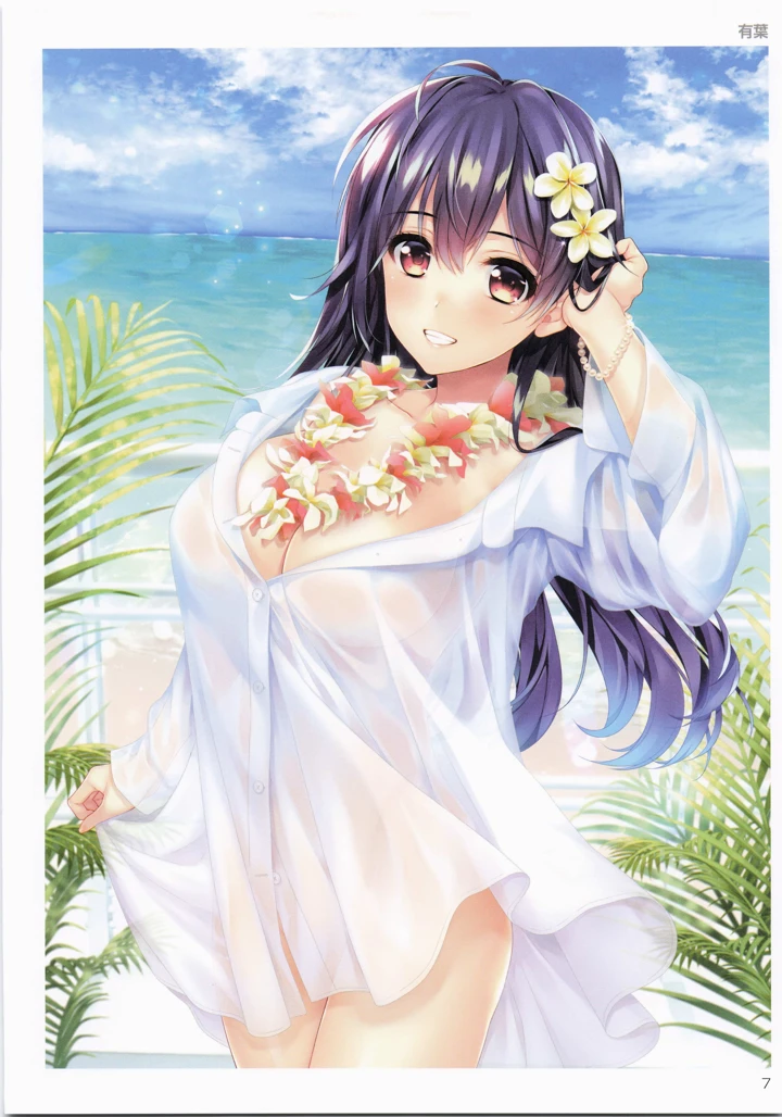 8ページ目