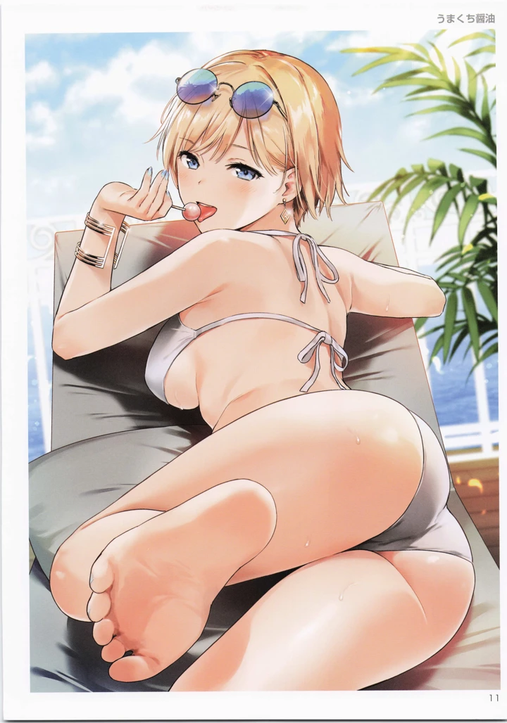 12ページ目