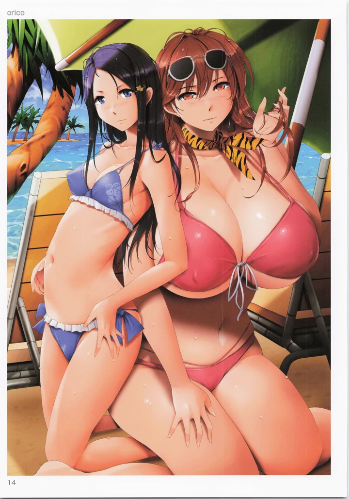 15ページ目