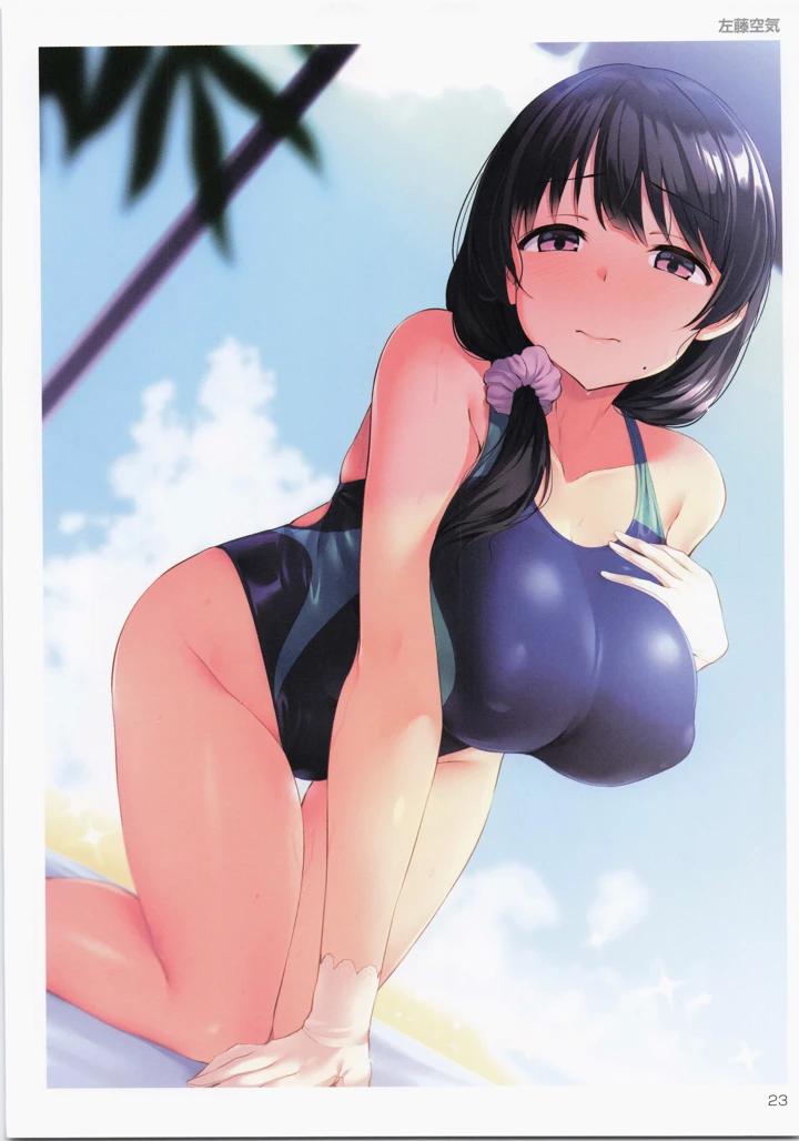 24ページ目