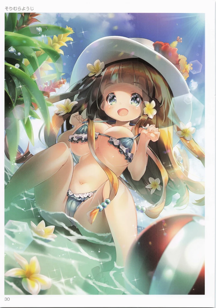 31ページ目
