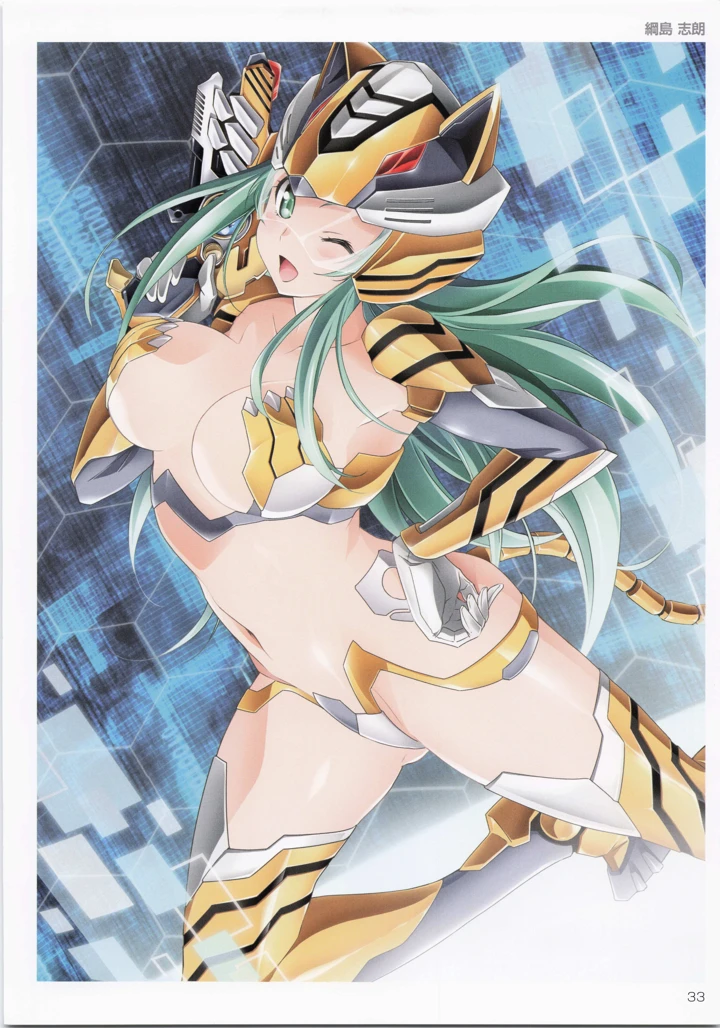 34ページ目