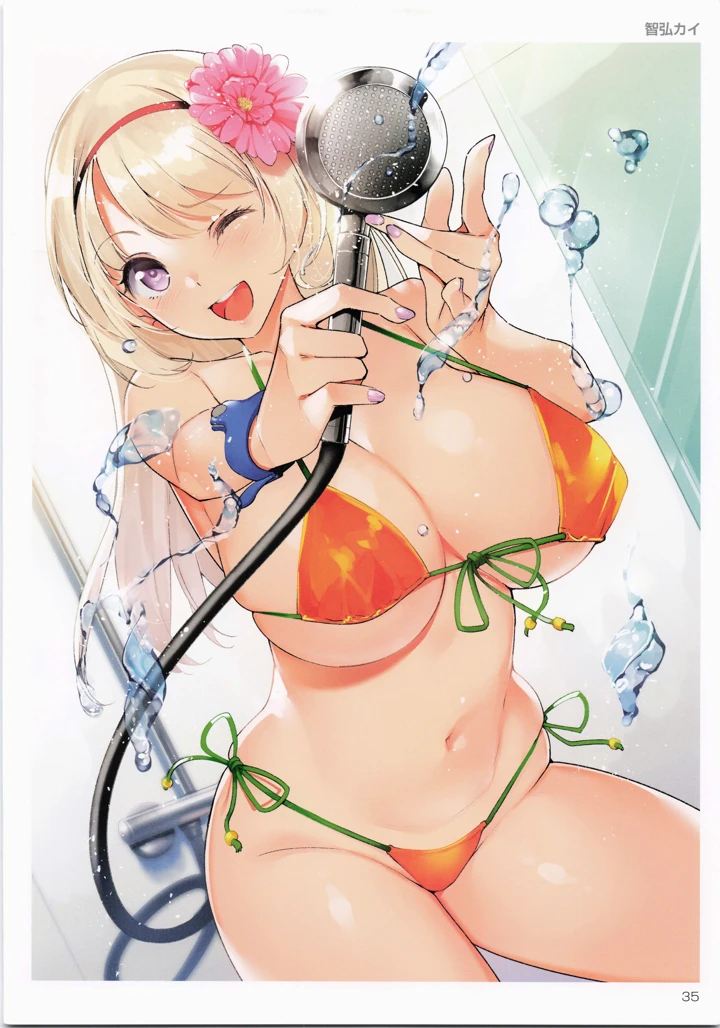 36ページ目
