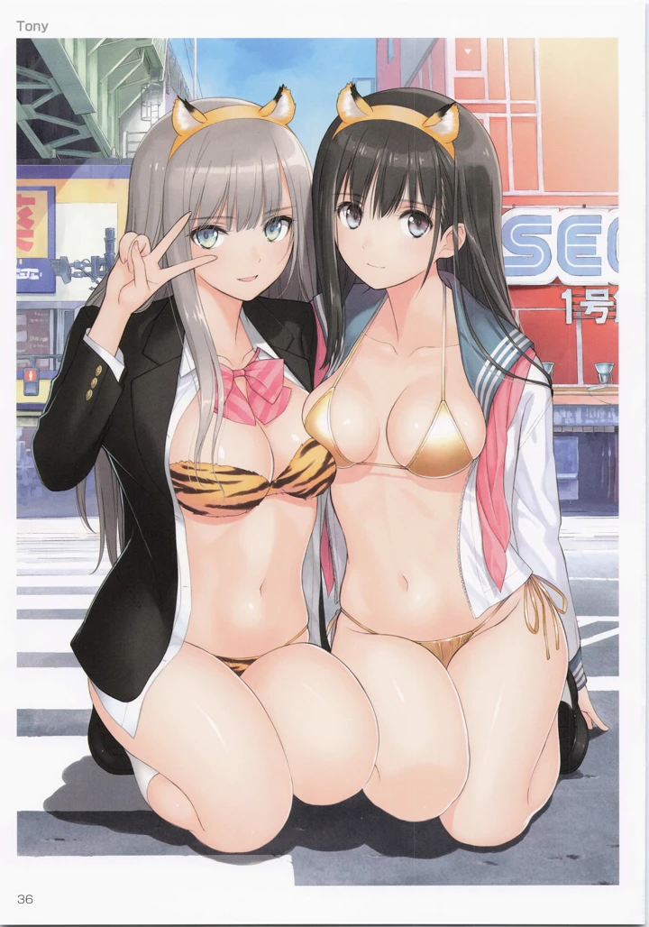 37ページ目