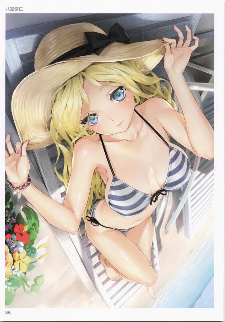 39ページ目