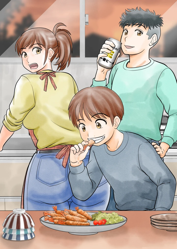 2ページ目