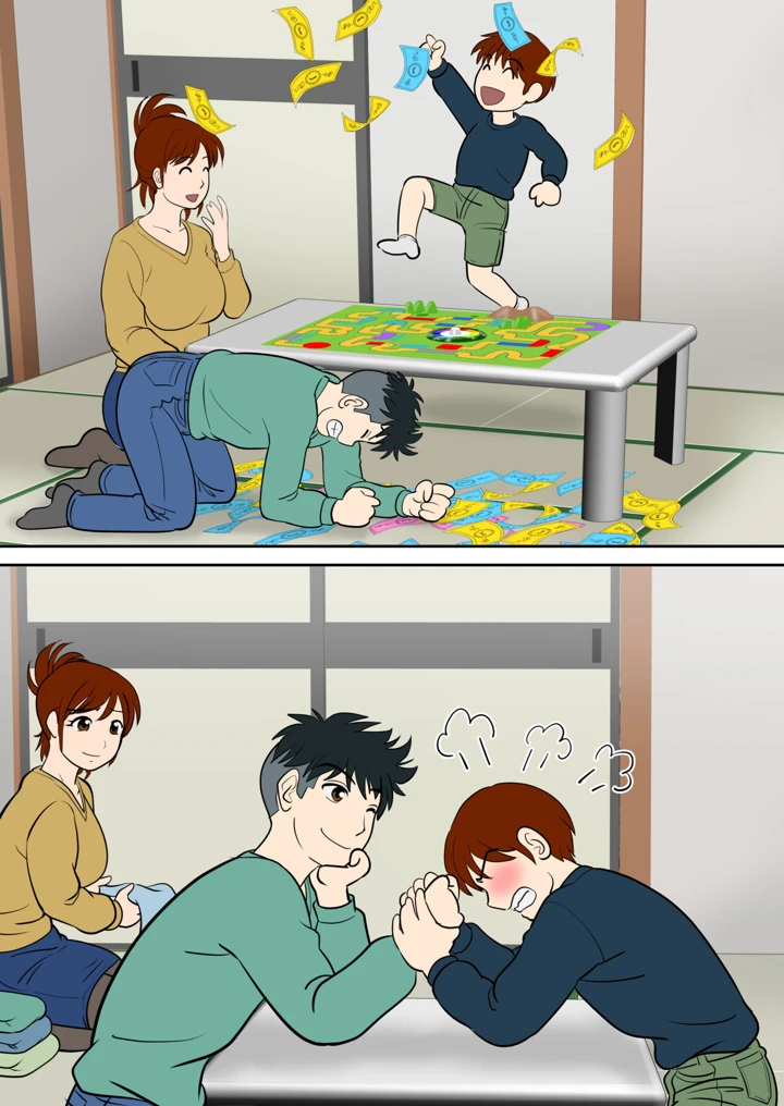 8ページ目