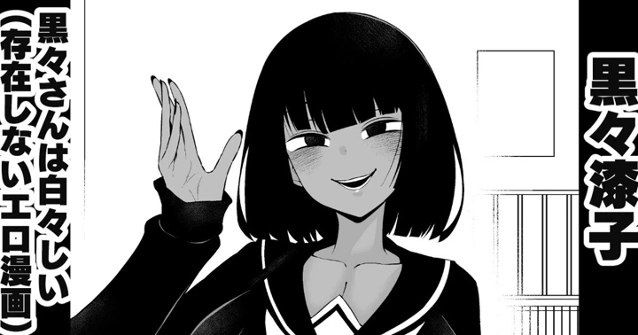 1ページ目