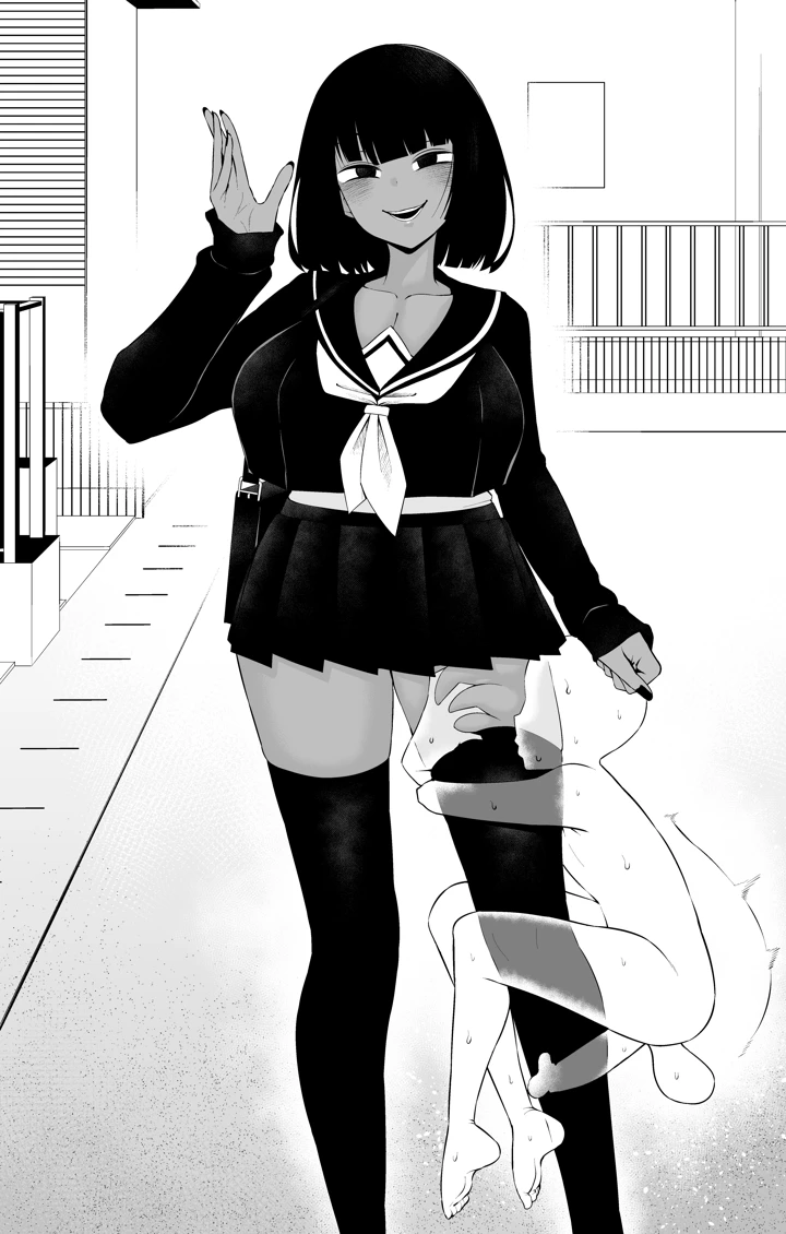 8ページ目