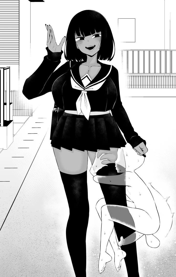 9ページ目