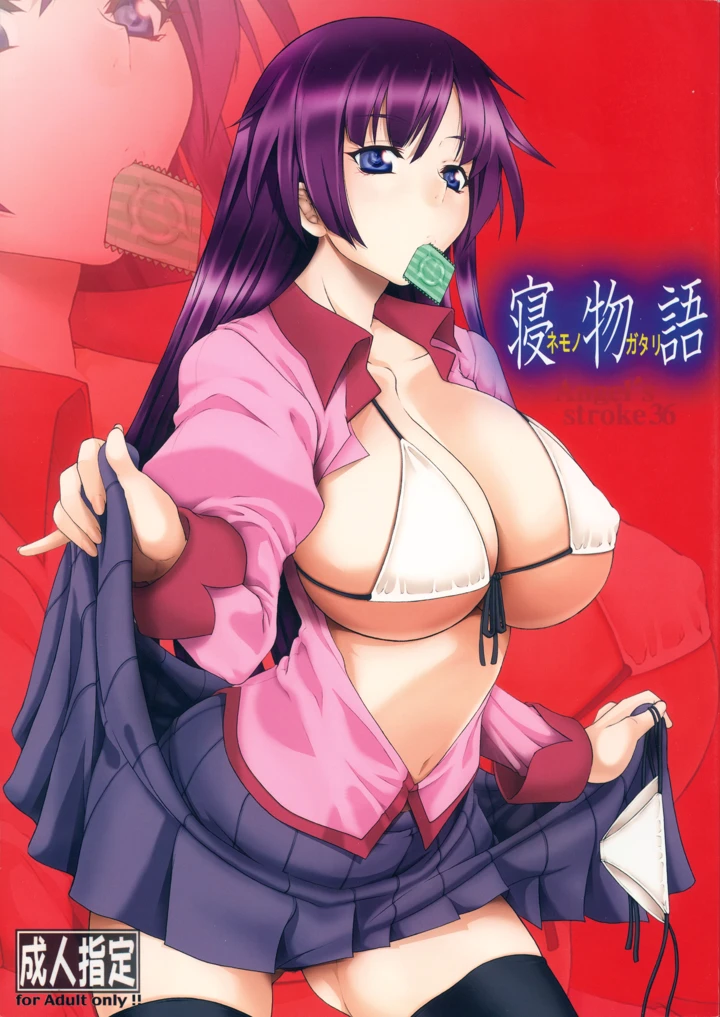 1ページ目