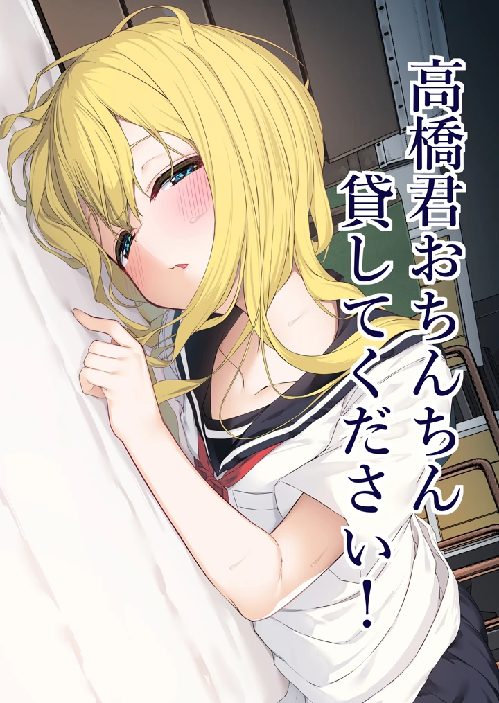 2ページ目
