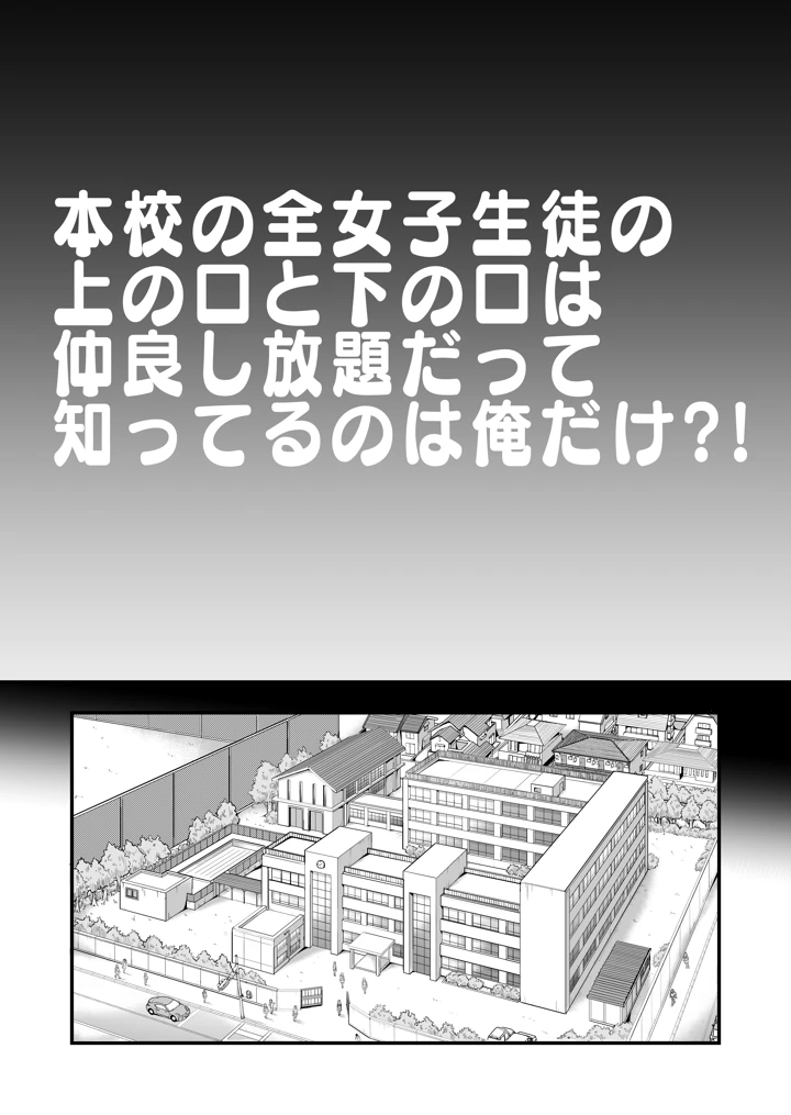 3ページ目