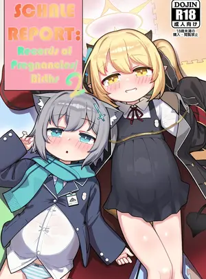 (C104) [レオナト工房 (Leonat)] シャーレ報告書：妊娠／出産記録 2 (ブルーアーカイブ) [無修正] [DL版]