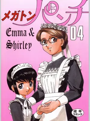 (C65) [元祖園田屋 (よろず)] メガトンパンチ4エッマ&シャーリー (英國戀物語エマ)