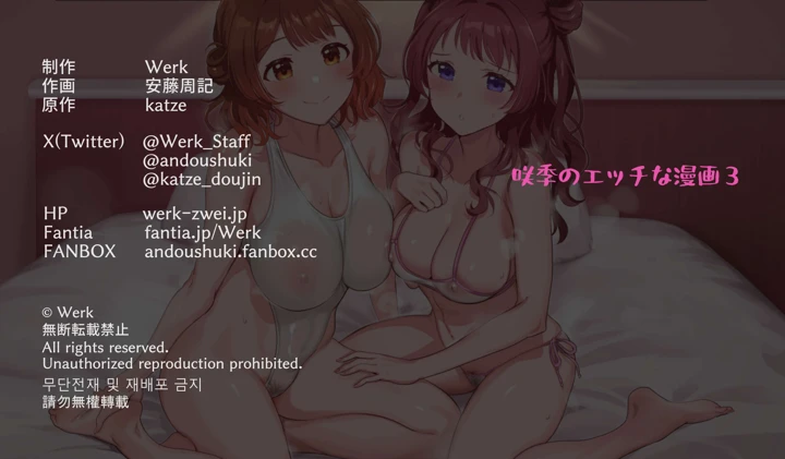 1ページ目