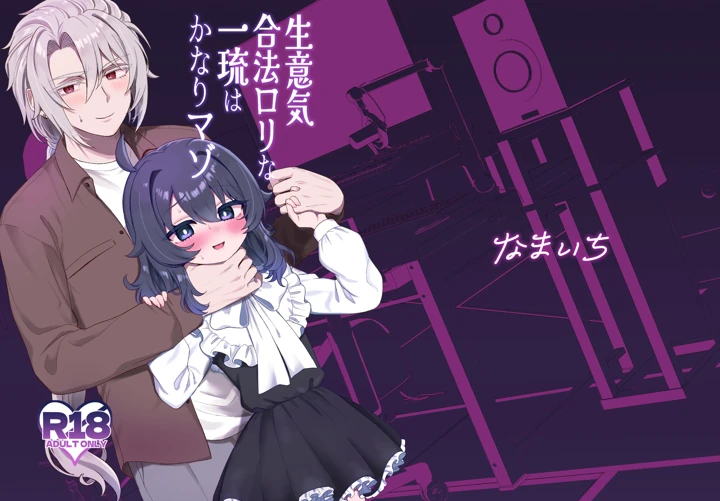1ページ目