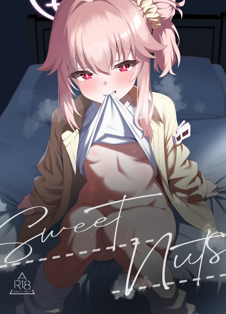 2ページ目