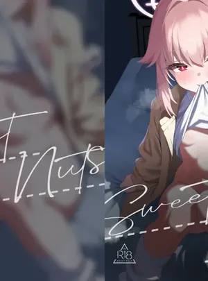 (同人誌) [垂れ目至上主義 (かまんべーる)] SweetNuts (ブルーアーカイブ) [DL版]