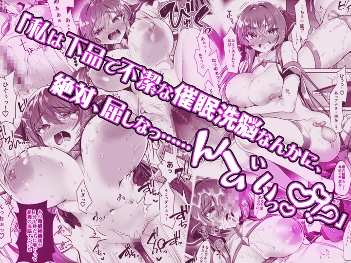 5ページ目